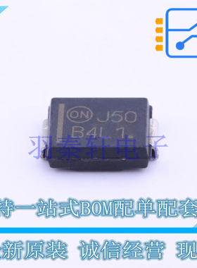 肖特基二极管 MBRS410LT3G SMC(DO-214AB) ON 全新原装进口