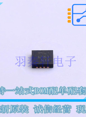 DC-DC电源芯片 L6983N33QTR TQFN-16-EP(3x3) ST 全新原装进口