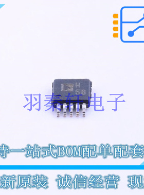 运算放大器 AD8028ARMZ MSOP-10 ADI 全新原装进口