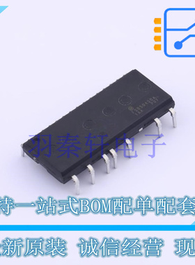 电机驱动芯片 FSB50450A SPM5P-023 ON 全新原装进口