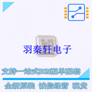 场效应管(MOSFET) IRF6641TRPBF MG-WDSON-5 全新原装进口
