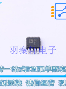 数模转换芯片DAC AD5441BRMZ MSOP-8 全新原装进口