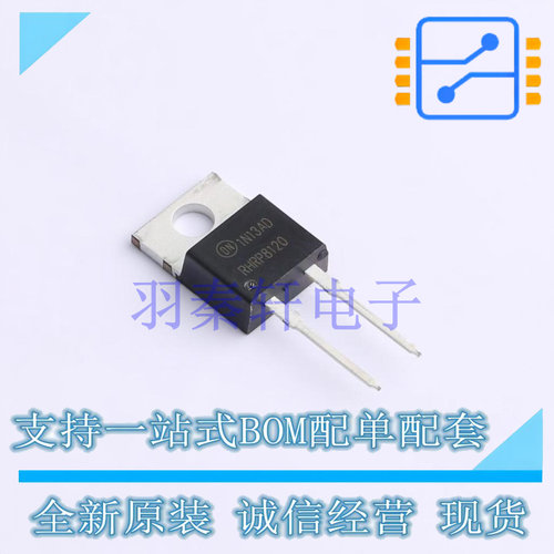 快恢复/超快恢复二极管 RHRP8120-F102 TO-220-2 ON 全新原装进口
