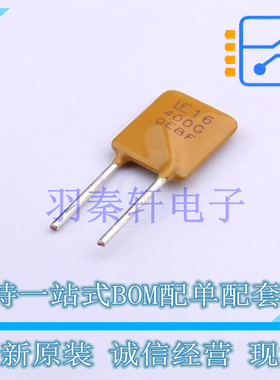 自恢复保险丝 16R400GU 插件 全新原装进口
