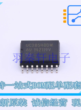 AC-DC控制器和稳压器 UC2854BDW SOIC-16-300mil TI 全新原装进口