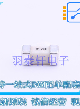 一次性保险丝 0453007.MR SMD 全新原装进口