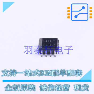缓冲器/驱动器/收发器 SN74LVC3G07DCTR MSOP-8 TI 全新原装进口