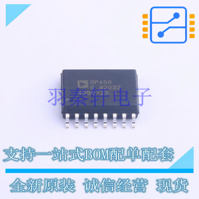 运算放大器 OP400GSZ-REEL SOIC-16-300mil 全新原装进口