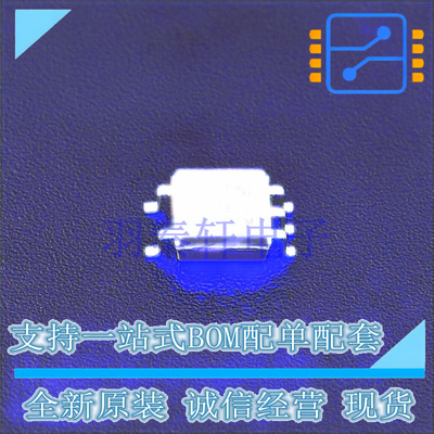 光耦-逻辑输出 FODM452 SOIC-5 ON 全新原装进口