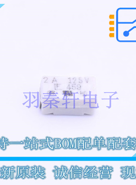 一次性保险丝 0459002.UR SMD 全新原装进口