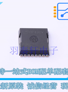 场效应管(MOSFET) FDBL9401-F085T6 HPSOF-8L ON 全新原装进口