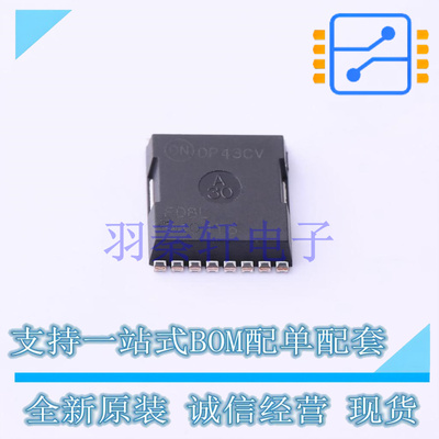 场效应管(MOSFET) FDBL9401-F085T6 HPSOF-8L ON 全新原装进口