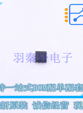 线性稳压器(LDO) TPS74528PQWDRVRQ1 DFN-6-EP(2x2) TI 全新原装