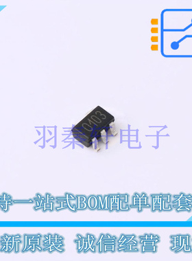 电流感应放大器 TSC101CIYLT SOT-23-5 ST 全新原装进口