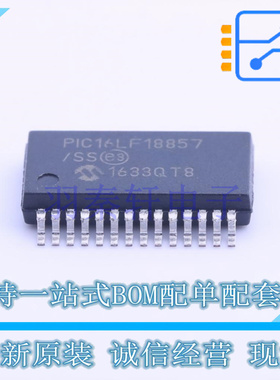 单片机(MCU/MPU/SOC) PIC16LF18857-E/SS SSOP-28-208mil MIC 全