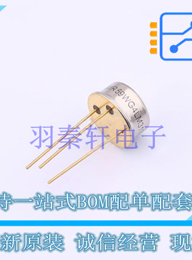 线性稳压器(LDO) LM317H/NOPB TO-39-3 TI 全新原装进口