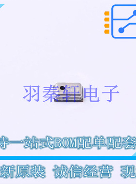 MEMS麦克风 WMM7027ATSN1-4/TR LGA-4(1.9x2.8) 全新原装正品