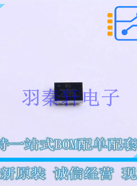 专业电源管理(PMIC) ADN8833ACBZ-R7 WLCSP-25 ADI 全新原装进口