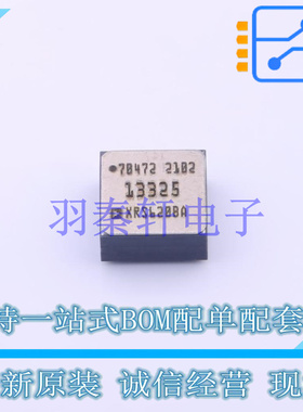 姿态传感器/陀螺仪 ADXRS620BBGZ BGA-32 全新原装进口