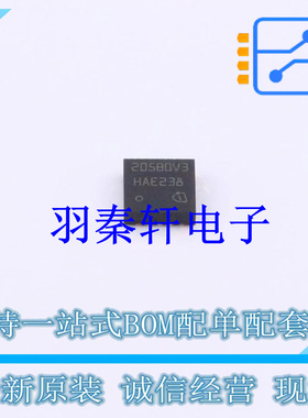 线性稳压器(LDO) TLS205B0LDV33XUMA1 TSON-10 全新原装进口