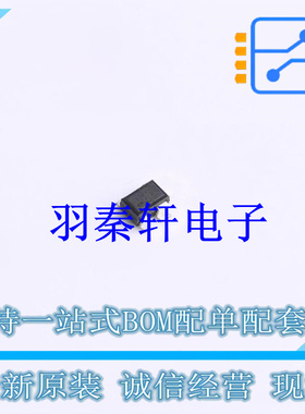 三极管(BJT) BFP 740ESD H6327 SOT-343-4 全新原装进口