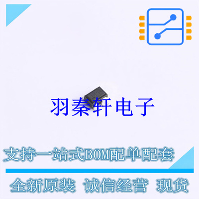 三极管(BJT) BFP 740ESD H6327 SOT-343-4 全新原装进口