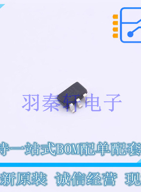功率电子开关 WS4612EDA-5/TR SOT-23-5L 贴片 全新原装正品