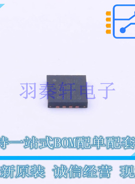 RF检波器 ADL5902ACPZ-R7 LFCSP-16 全新原装进口