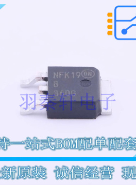 肖特基二极管 MBRD360T4G TO-252-2(DPAK) ON 全新原装进口