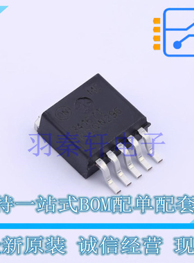 DC-DC电源芯片 MC34167D2TG TO-263-5 ON 全新原装进口