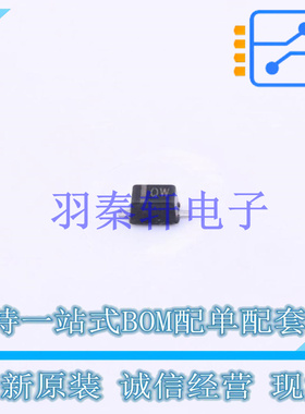 静电放电(ESD)保护器件 ESD5621W-2/TR SOD-323F 全新原装正品