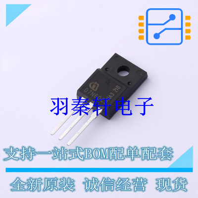 场效应管(MOSFET) SPA07N60C3XKSA1 TO-220-3-31 全新原装进口