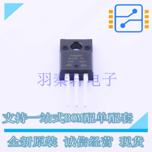 场效应管(MOSFET) STF24N60M2 TO-220FP ST 全新原装进口