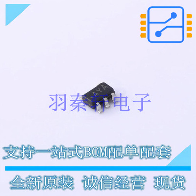 运算放大器 LMV321Q1M5X/NOPB SOT-23-5 TI 全新原装进口