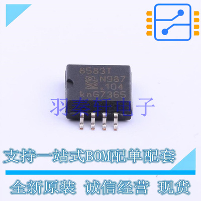 实时时钟RTC PCF8583T/5,518 SO-8-300mil NXP 全新原装进口