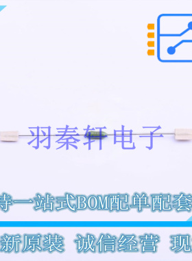 一次性保险丝 0251003.MRT1L 插件 全新原装进口