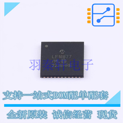 单片机(MCU/MPU/SOC) PIC16LF18877-I/ML QFN-44-EP(8x8) MIC 全