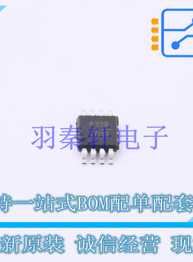 RF混频器 HMC412BMS8GE MSOP-8-EP ADI 全新原装进口