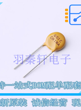 自恢复保险丝 LVR012S 插件 全新原装进口