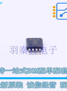 运算放大器 LMV358AMU8X MSOP-8 ON 全新原装进口