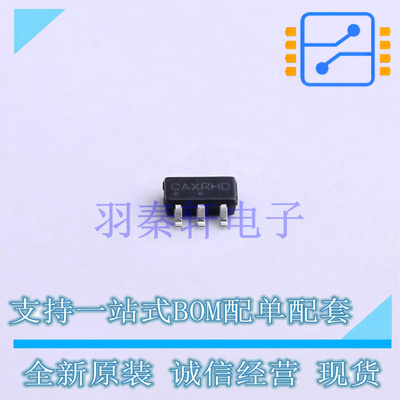 线性稳压器(LDO) NCP114ASN150T1G TSOP-5-1.5mm ON 全新原装进口