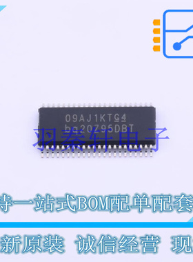 电池管理 BQ20Z95DBTR TSSOP-44 TI 全新原装进口