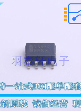 栅极驱动IC FAN73932MX SOP-8 ON 全新原装进口