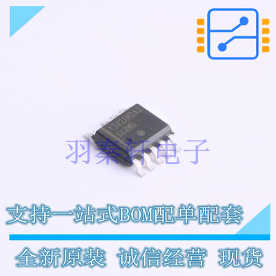 AC-DC控制器和稳压器 NCP1342AMDADGD1R2G SOIC-9 ON 全新原装进