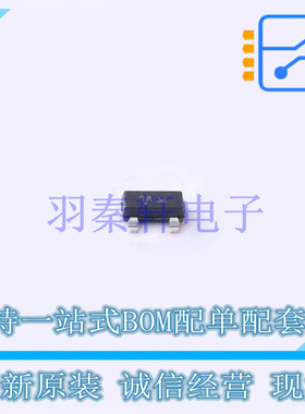 三极管(BJT) BC846ALT3G SOT-23-3 全新原装进口