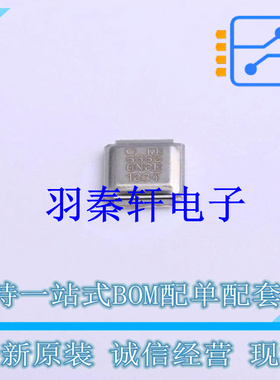 场效应管(MOSFET) IRF6665TRPBF SMD 全新原装进口