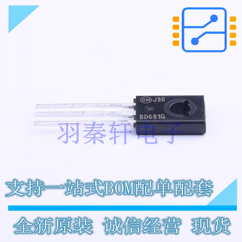 达林顿管 BD681G TO-225-3 ON 全新原装进口