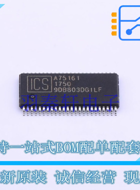 时钟缓冲器,驱动器 9DB803DGILF TSSOP-48-6.2mm 全新原装进口