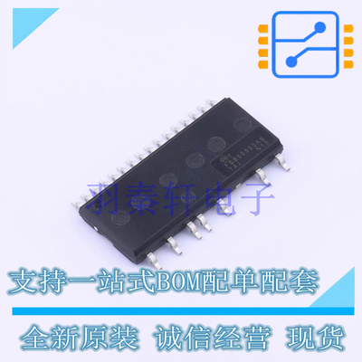 智能功率模块(IPM) FSB50550AS SPM-5Q-023 ON 全新原装进口