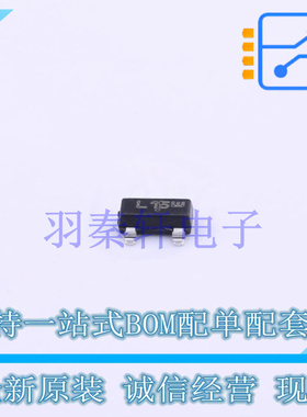 静电放电(ESD)保护器件 SL15T1G SOT-23-3 ON 全新原装进口